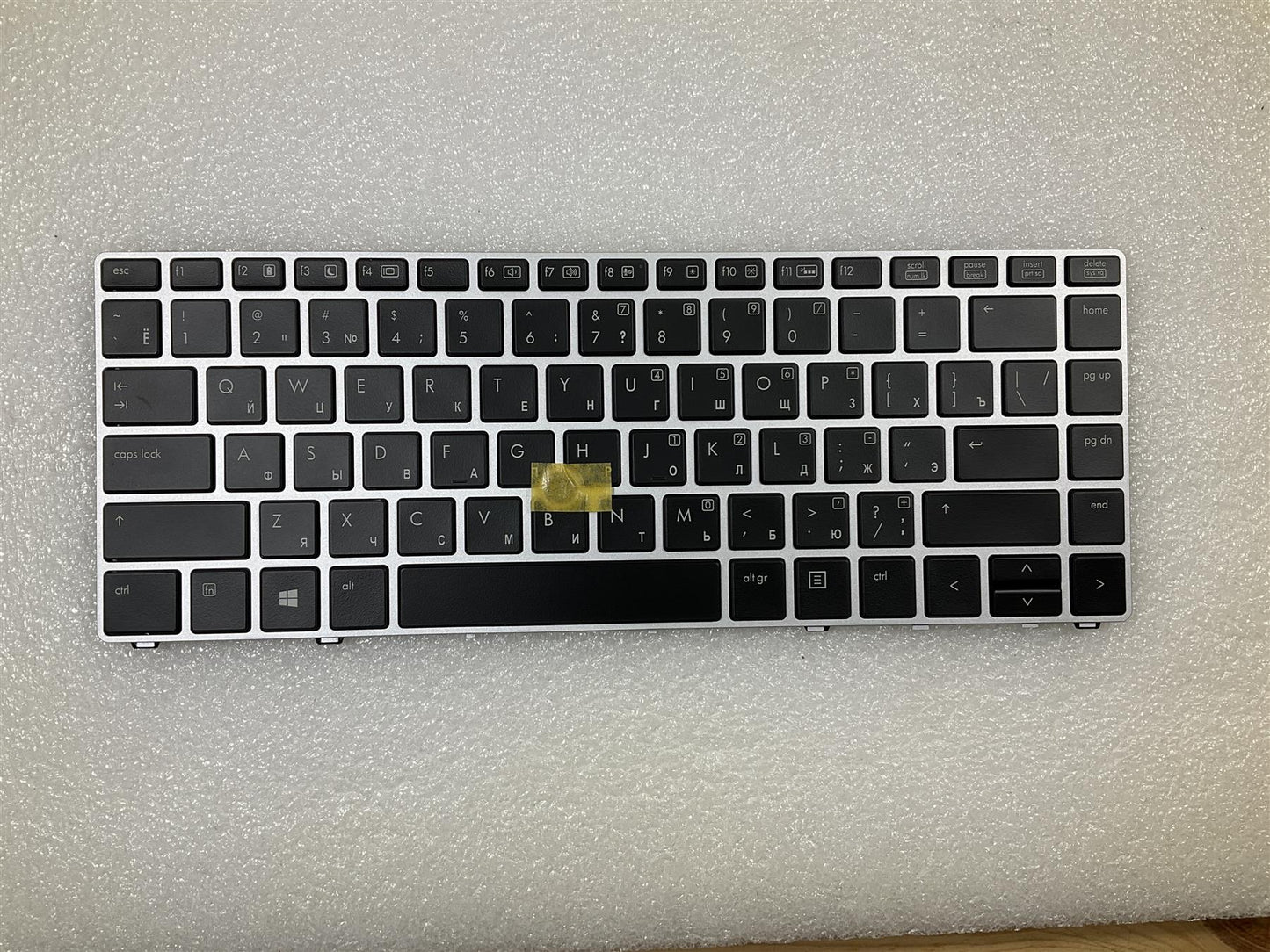 For HP EliteBook Folio 9480m 785648-251 Russ Russian Backlight Keyboard NEW