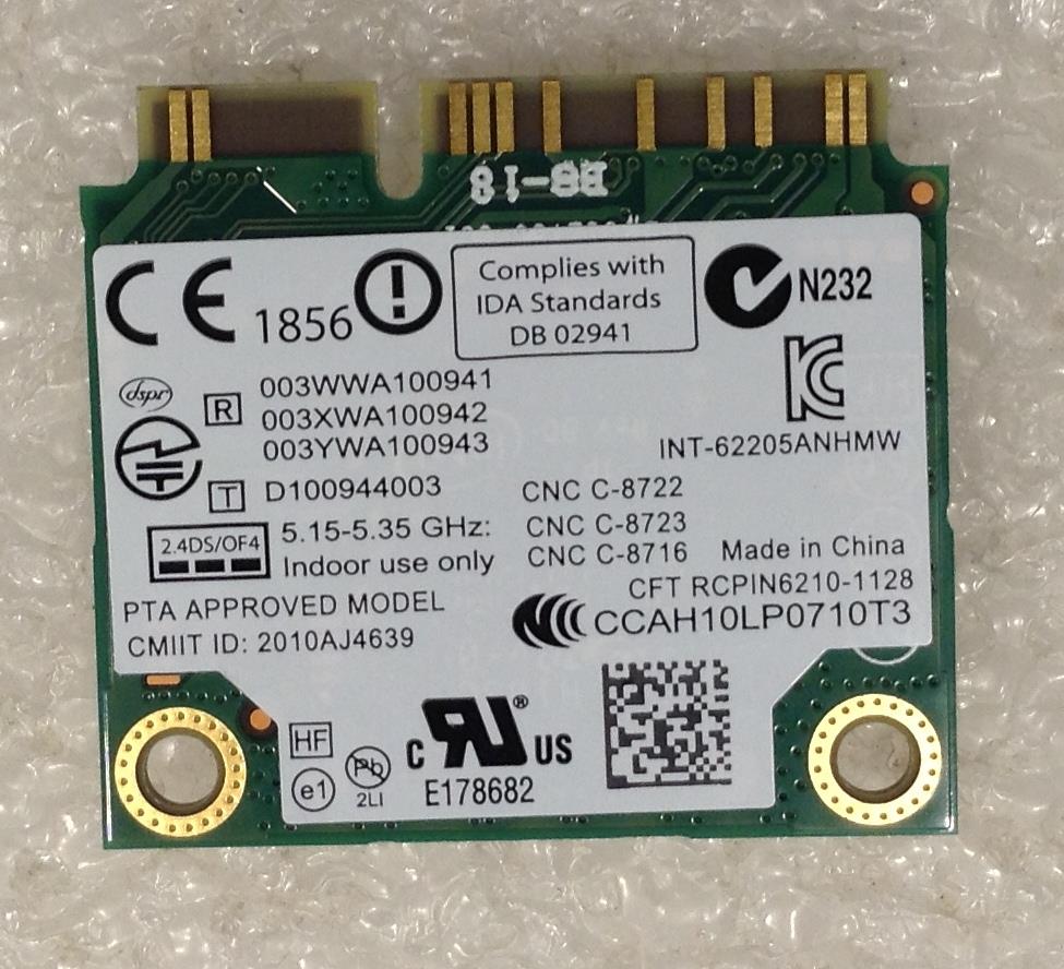 HP rp7800 rp78 rp7 POS 695915-001 Wireless Wifi Wi-fi Card Advanced-N 6205 NEW