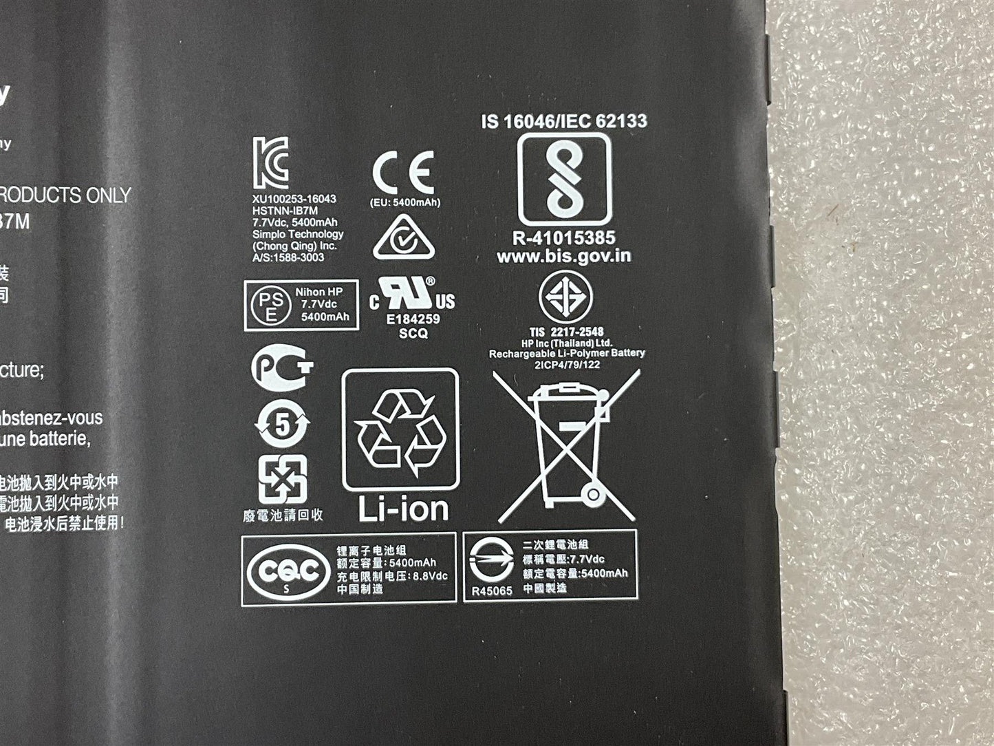 for HP Chromebook 11 G5 855710-001 DR02XL HSTNN-IB7M Battery Genuine NEW