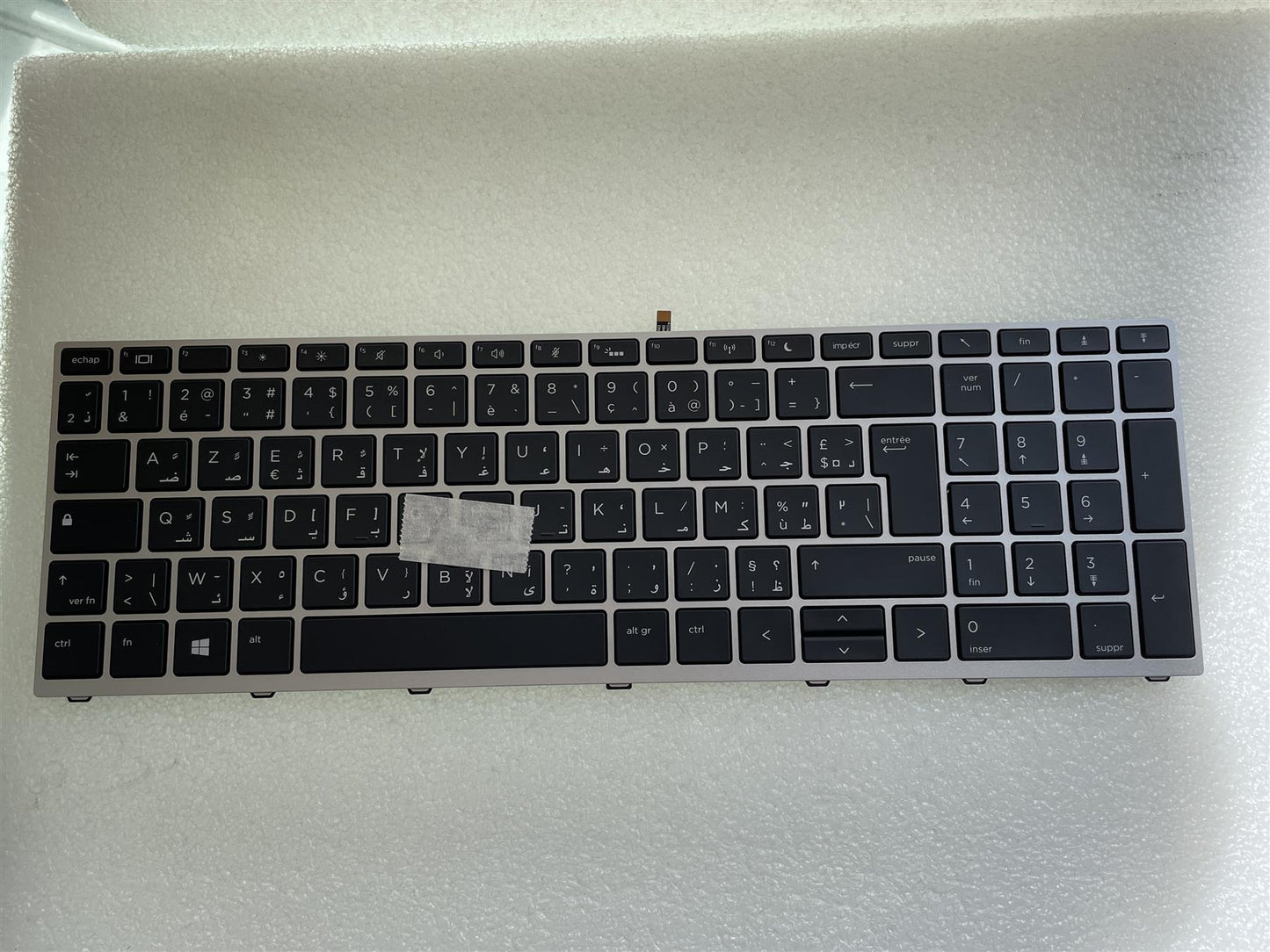 HP ProBook 650 G5 L09595-FP1 AZERTY ARABIC NorthWest Africa Backlit Keyboard