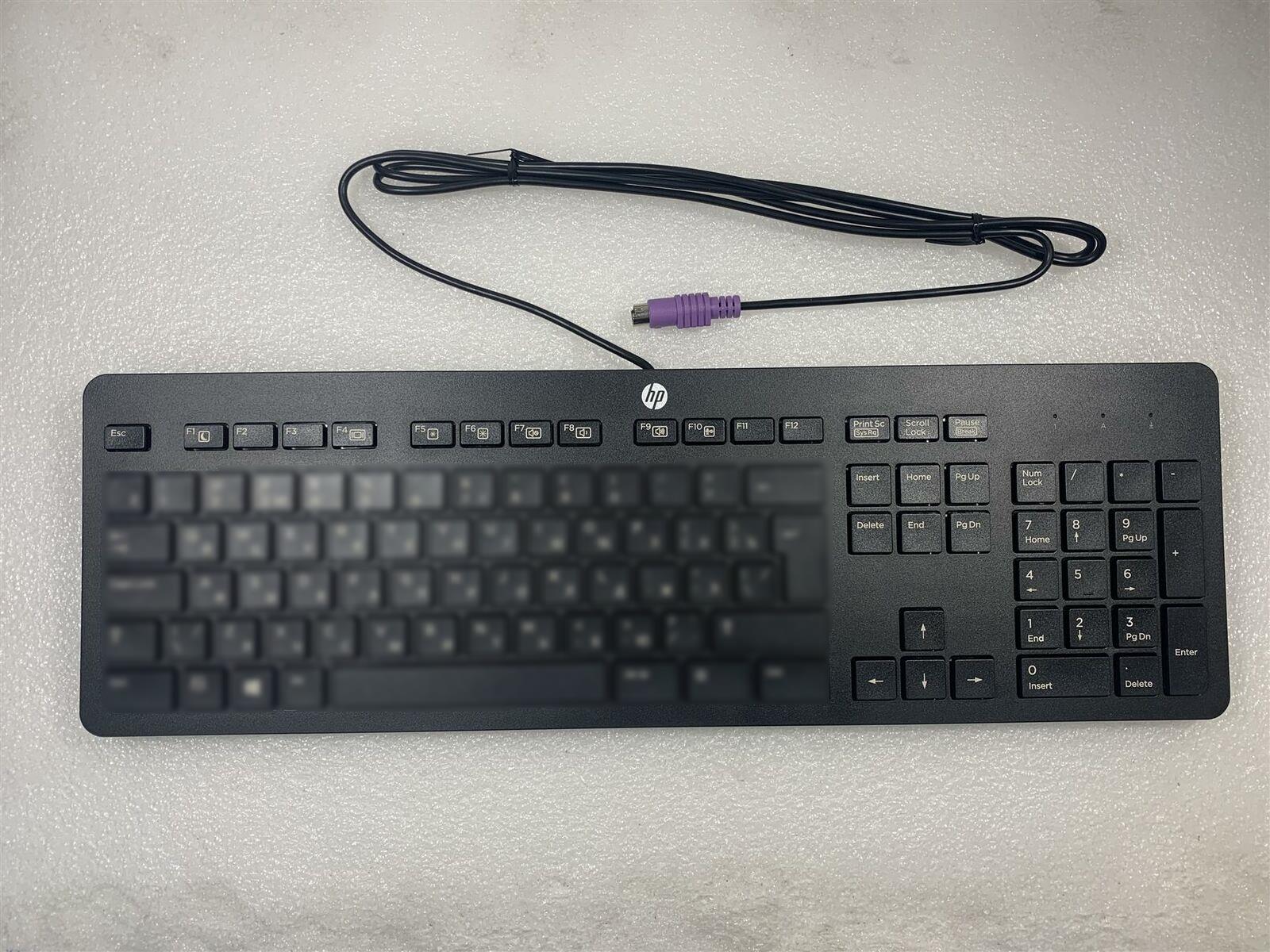HP 803821-031 English UK Keyboard PS2 Port Socket For Desktop PC STICK
