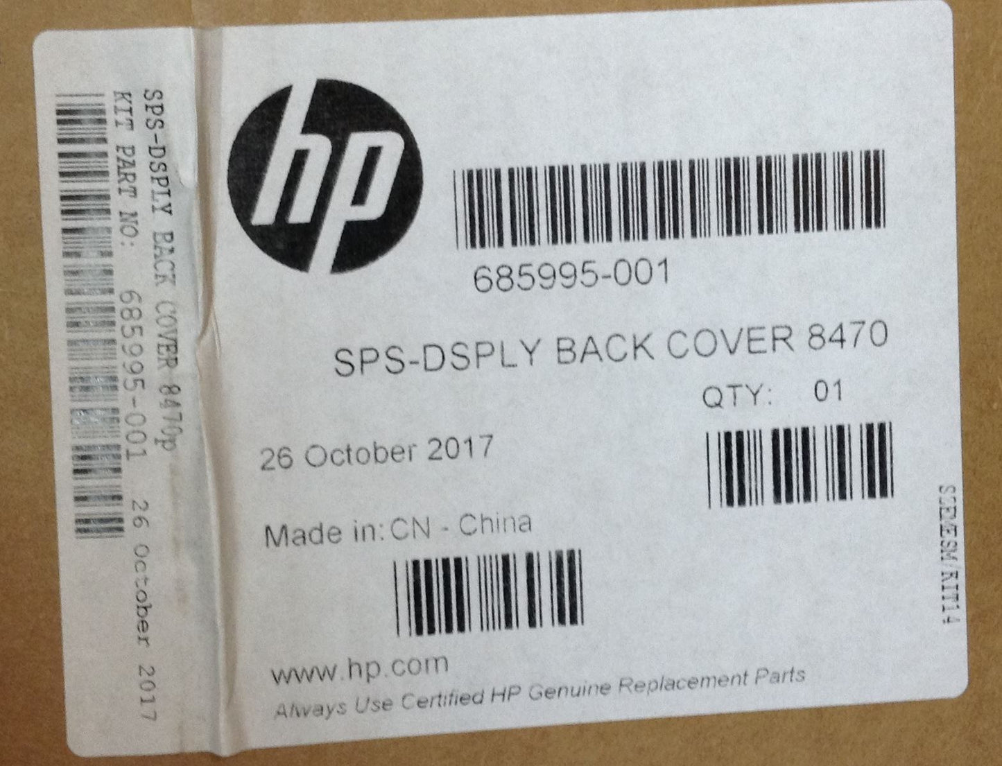 HP EliteBook 8470p 8470W 685995-001 PC 6070B0568601 Screen Display Cover