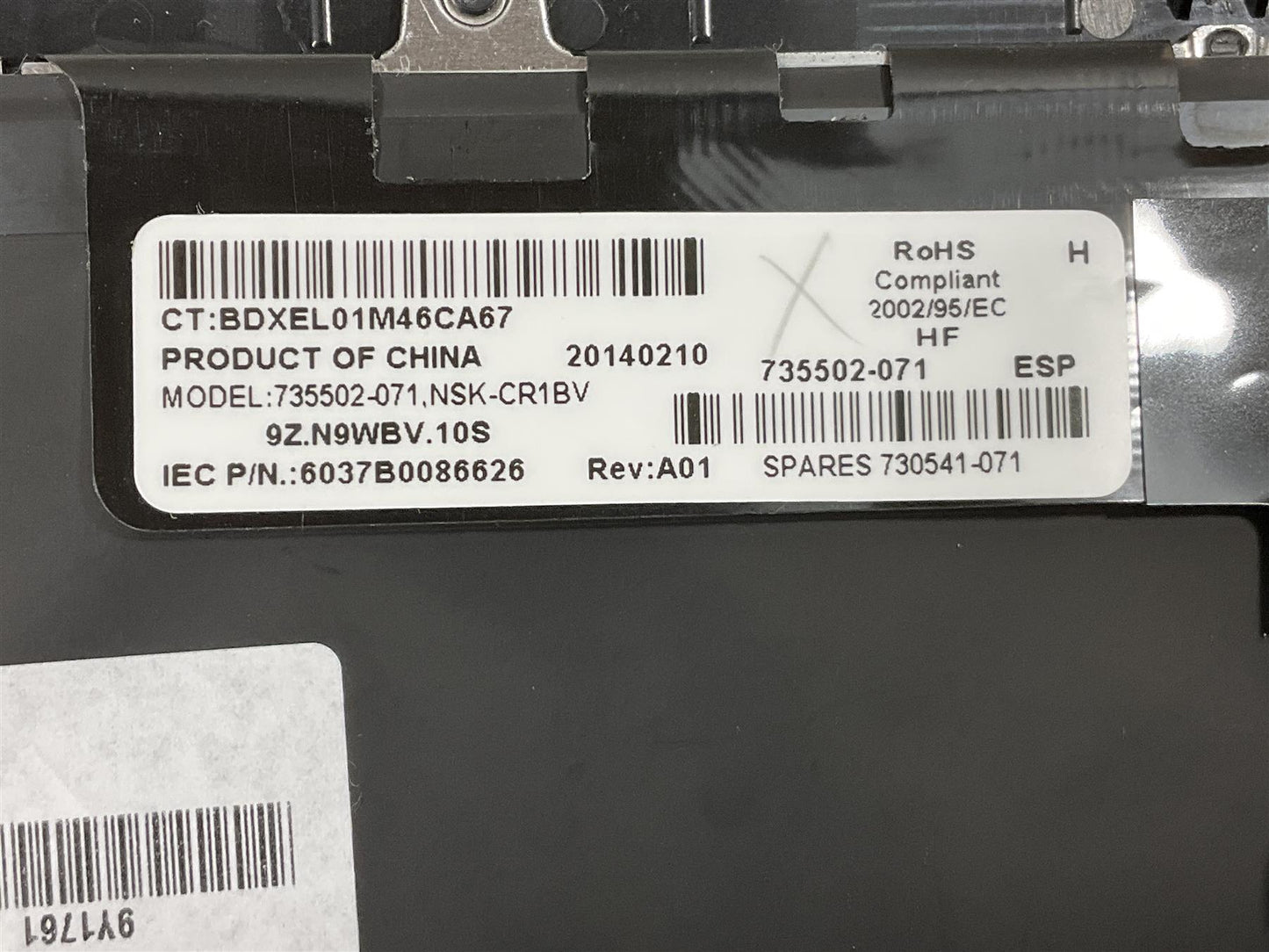 for HP EliteBook 720 820 G1 G2 730541-071 Spain Spanish Backlight Keyboard NEW