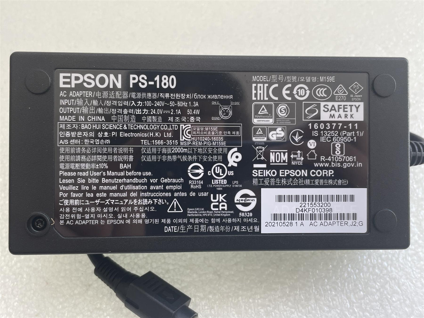 HP L00428-001 Epson PS-180 M159E Printer Power AC Adapter 24V 2.1 A 50.4W NEW