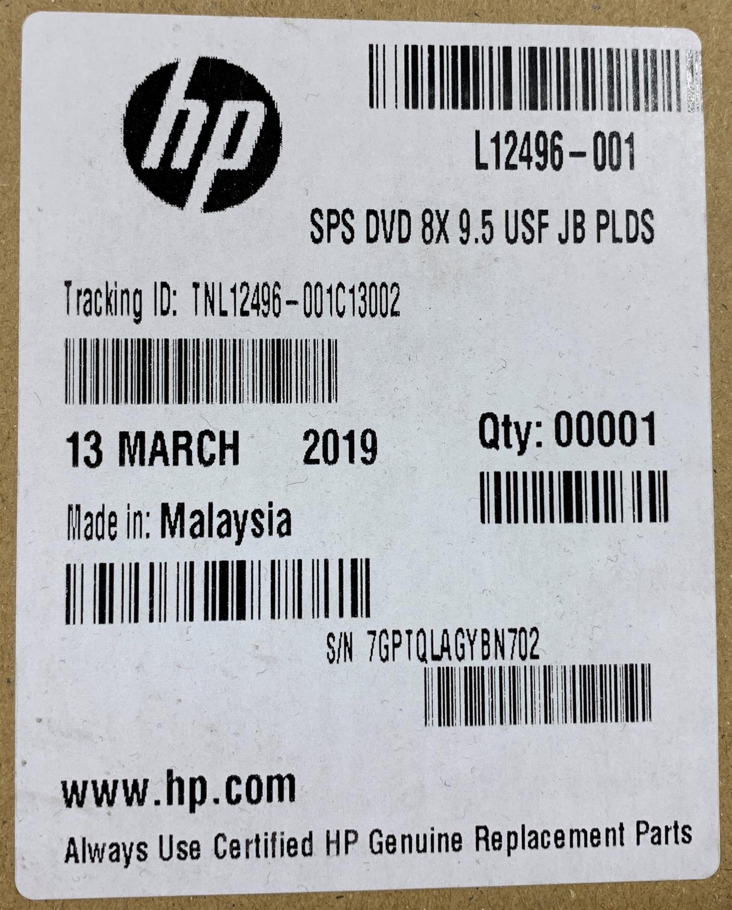 HP L12496-001 9.5mm Slim DVD Writer Ultra Slim SU-208 Original Genuine NEW