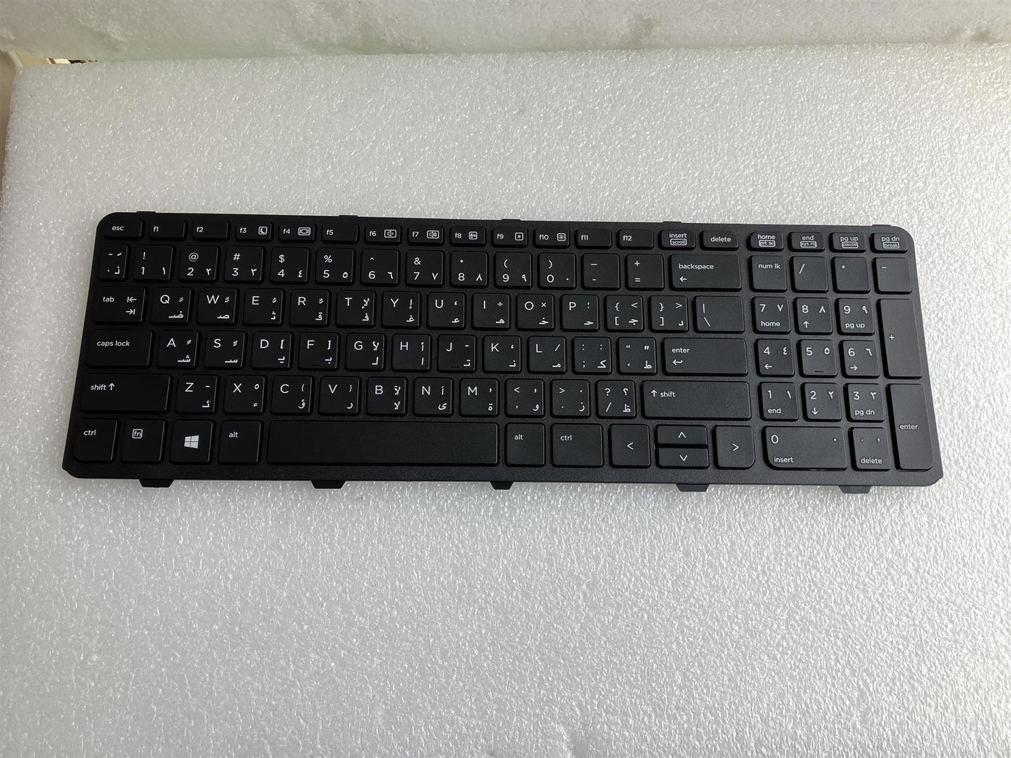 For HP ProBook 450 470 G2 768787-171  Keyboard Arabic Genuine Original NEW