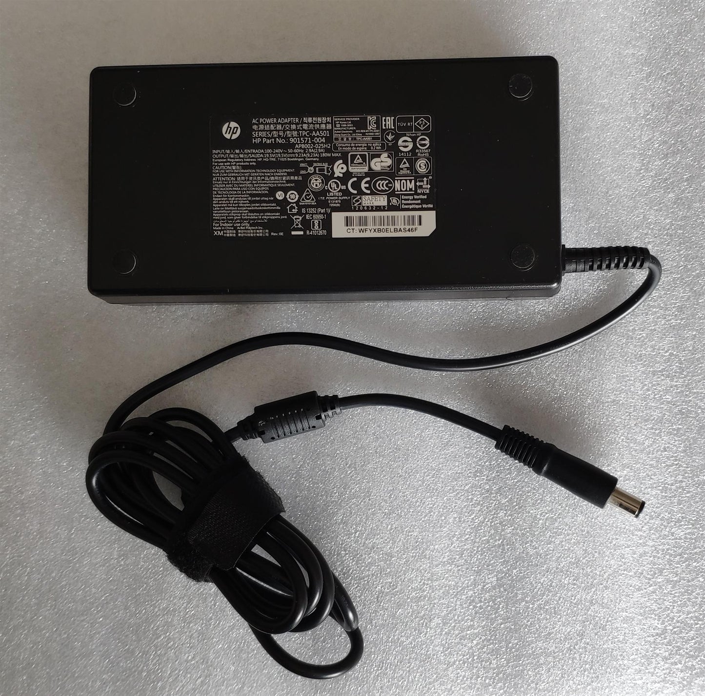 HP S240UJ Monitor Screen AC Power Adapter TPC-AA501 901571-004 180W 19.5V 9.23A