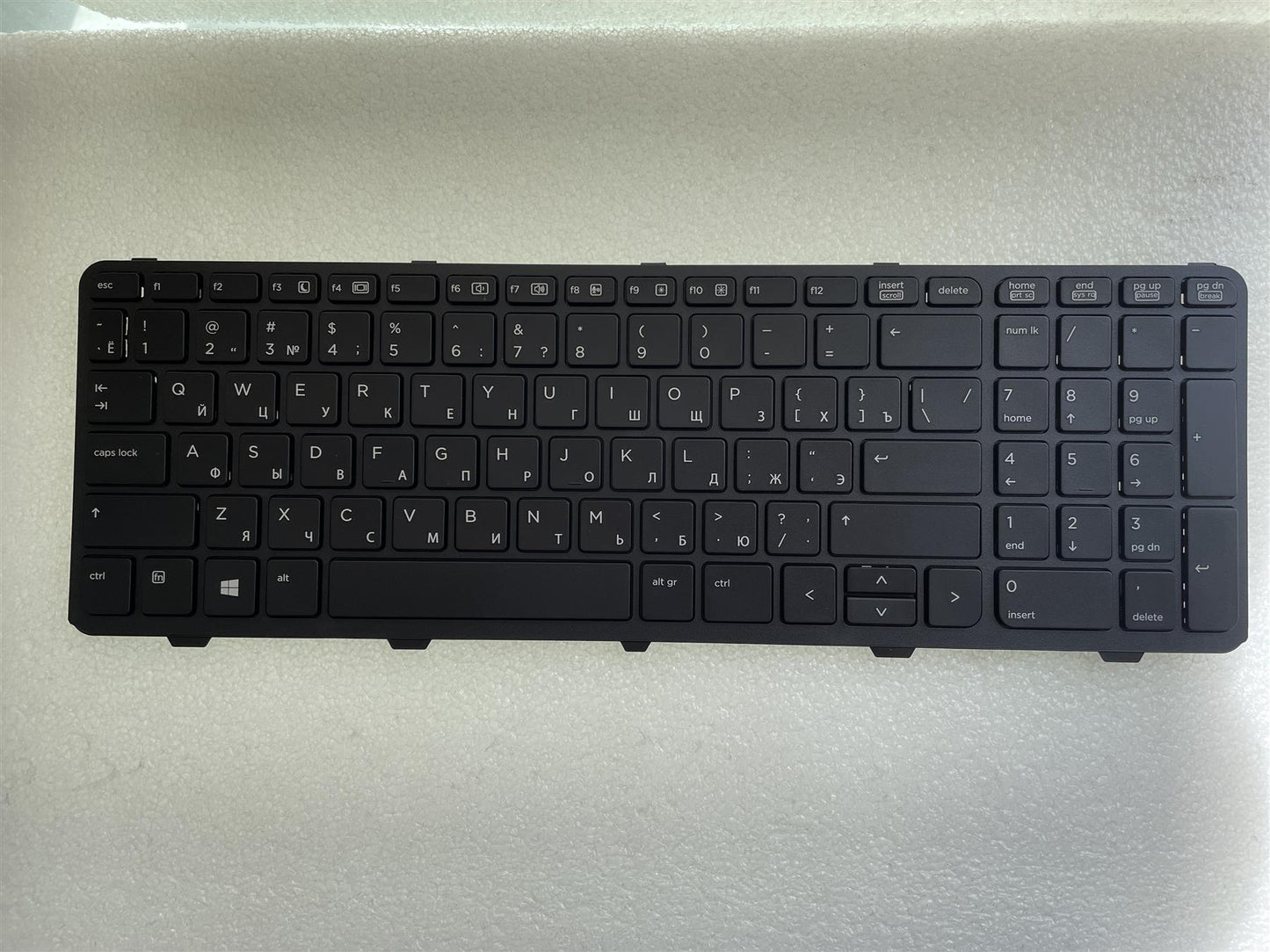 HP ProBook 450 455 470 475 G1 721953-251 Russian RUSS Keyboard Layout NEW