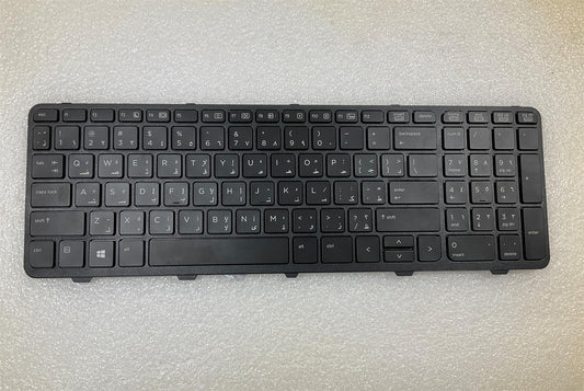HP ProBook 650 655 G1 Notebook 787801-171 Arabic English Backlight Keyboard NEW