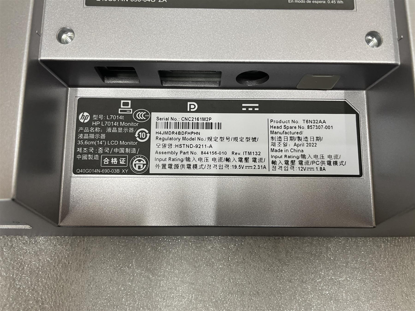 for HP L7014T Touch Monitor 857307-001 14 Inch HD Screen Display T6N32AA NEW
