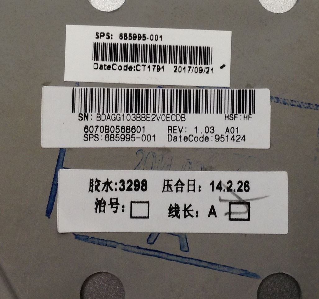 HP 8470W 8470p 685995-001 687779-001 LED LCD Screen Display Back Top Cover NEW Compatible 685996-001 86023-001