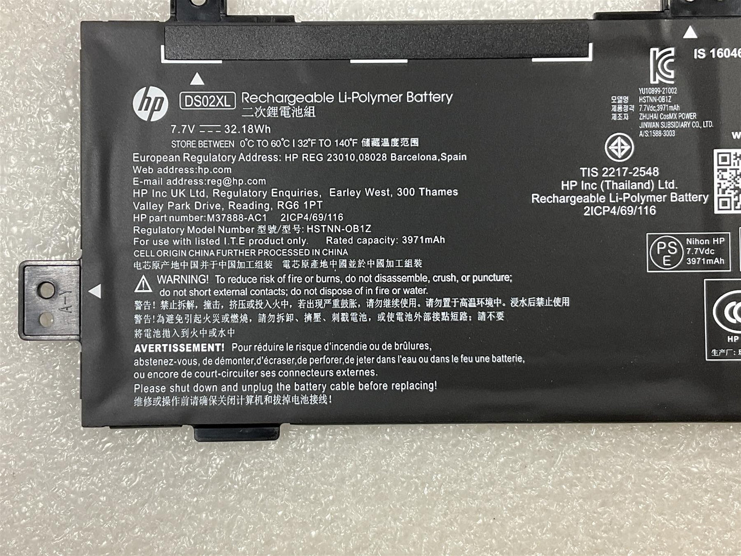 HP Chromebook x2 11 M81584-001 M37888-AC1 M38086-005 HSTNN-OB1Z DS02XL BATTERY