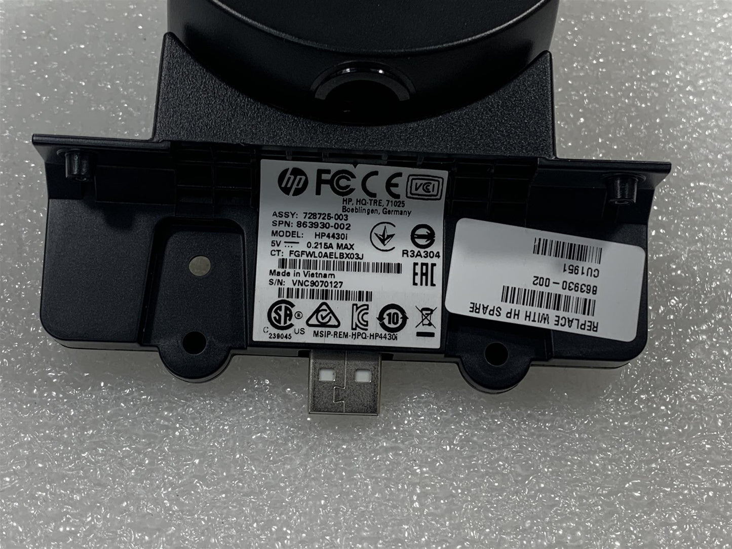 HP 863930-002 728725-003 HP4430i USB Retail Integrated Barcode Scanner NEW