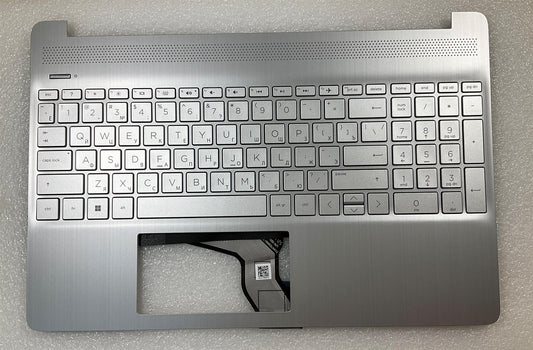HP 15S-FQ 15S-EQ M17579-251 M17185-251 Russian Russ Keyboard Palmrest NEW