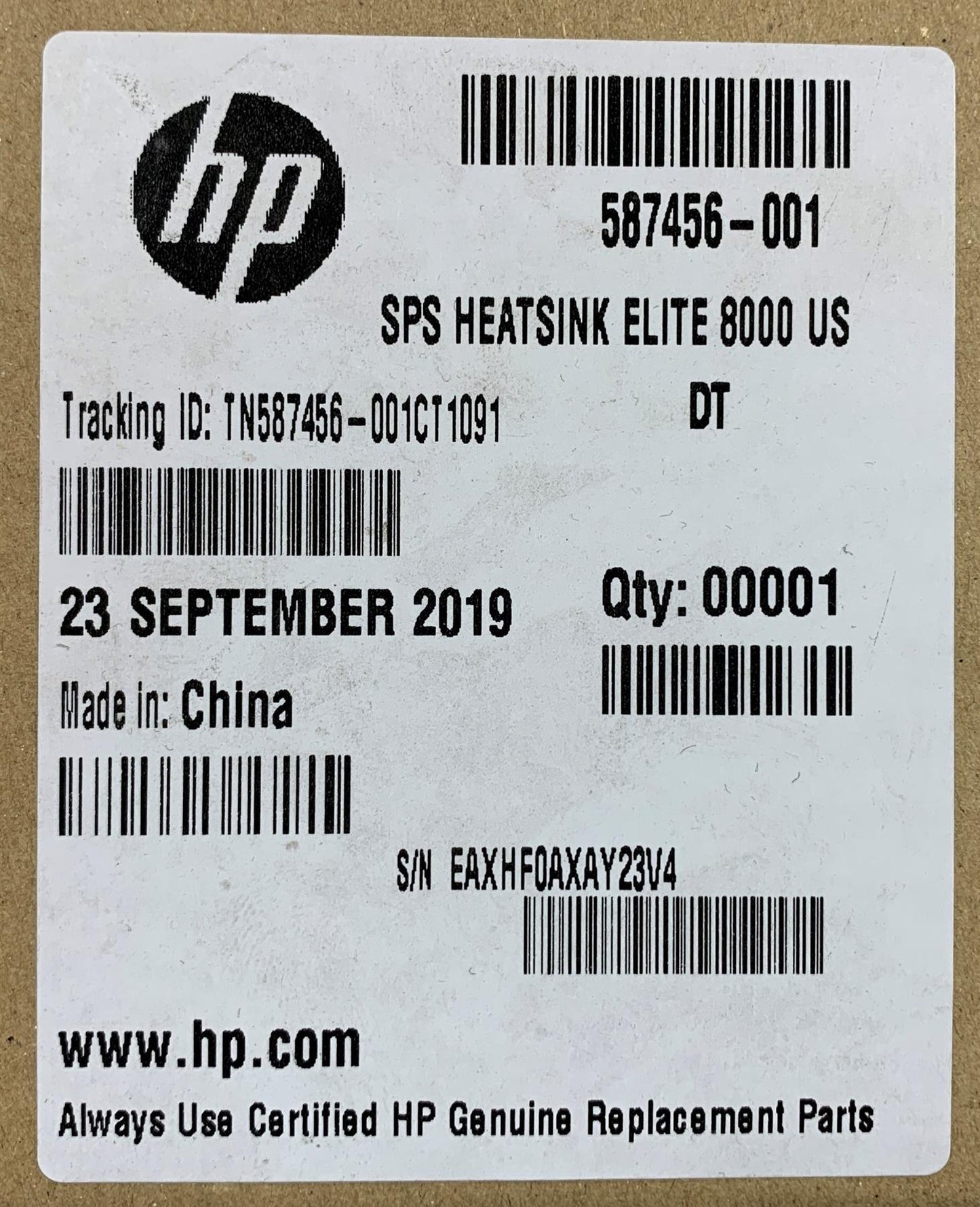 HP Compaq Elite Ultra Slim Desktop 8000 587456-001 Processor Heatsink NEW