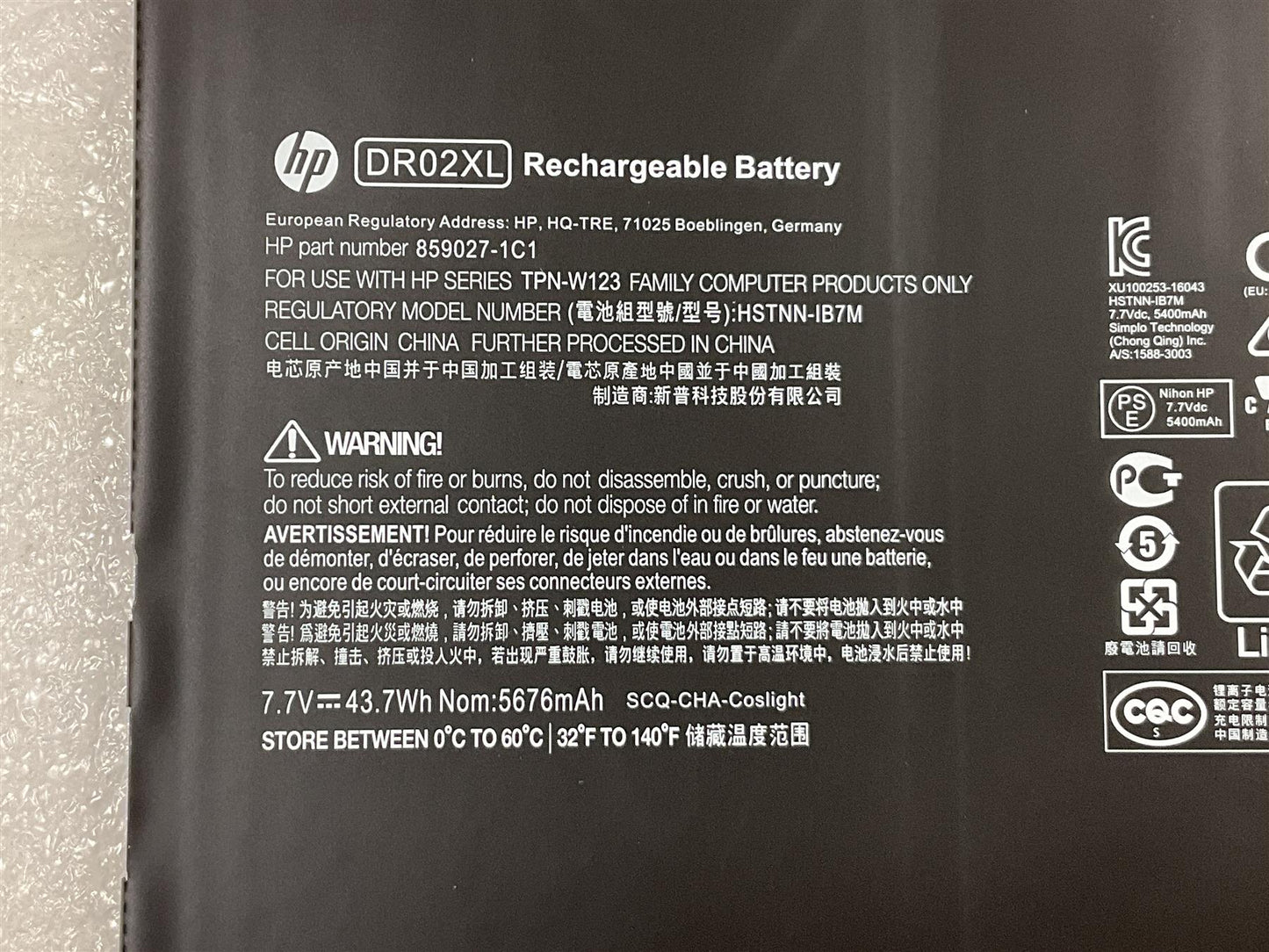 for HP Chromebook 11 G5 855710-001 DR02XL HSTNN-IB7M Battery Genuine NEW