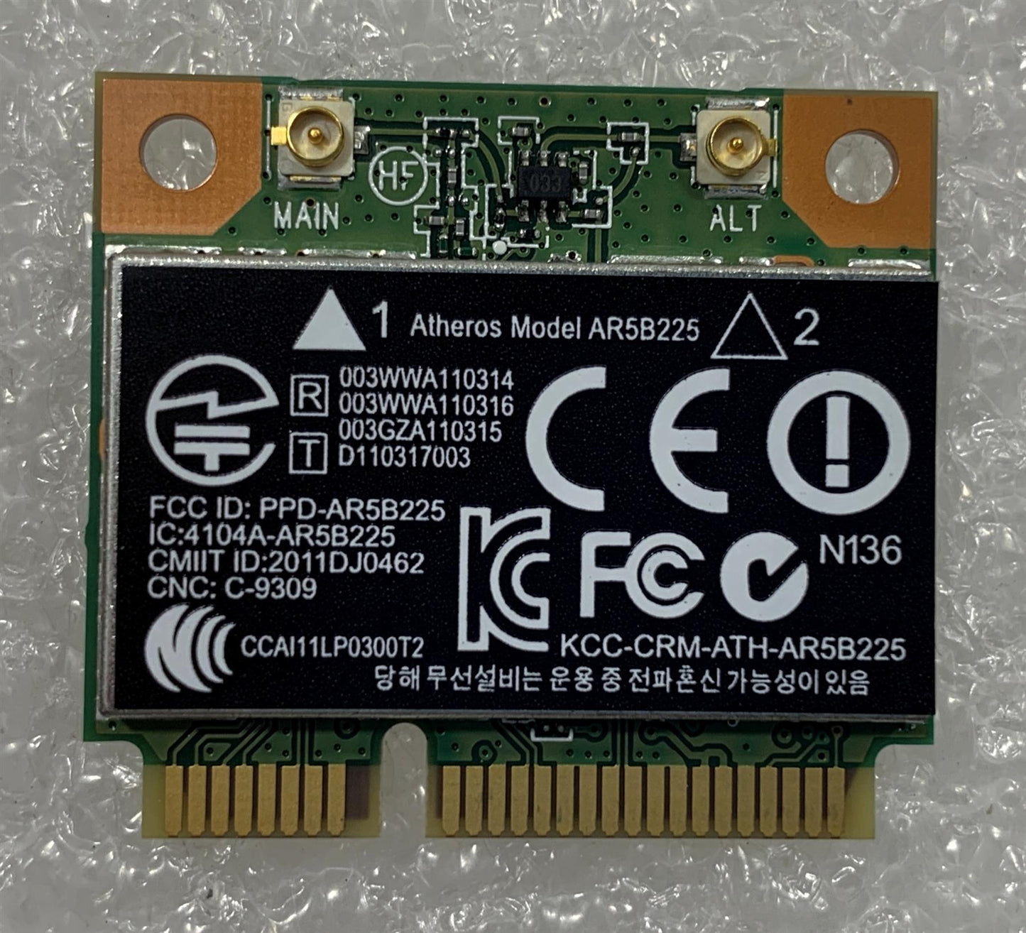 HP 655795-001 Arteos Model AR5B225 Wifi Wi-Fi WLAN Wireless Card Mini PCI-E NEW