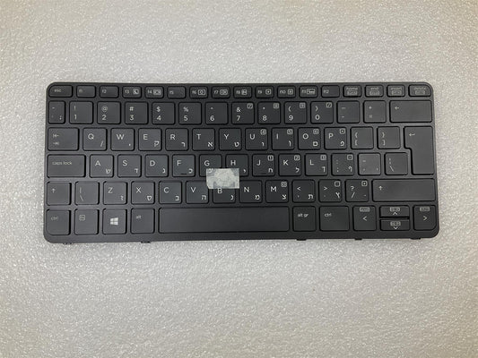 for HP EliteBook 720 820 G1 G2 730541-BB1 Israel Hebrew Backlight Keyboard NEW