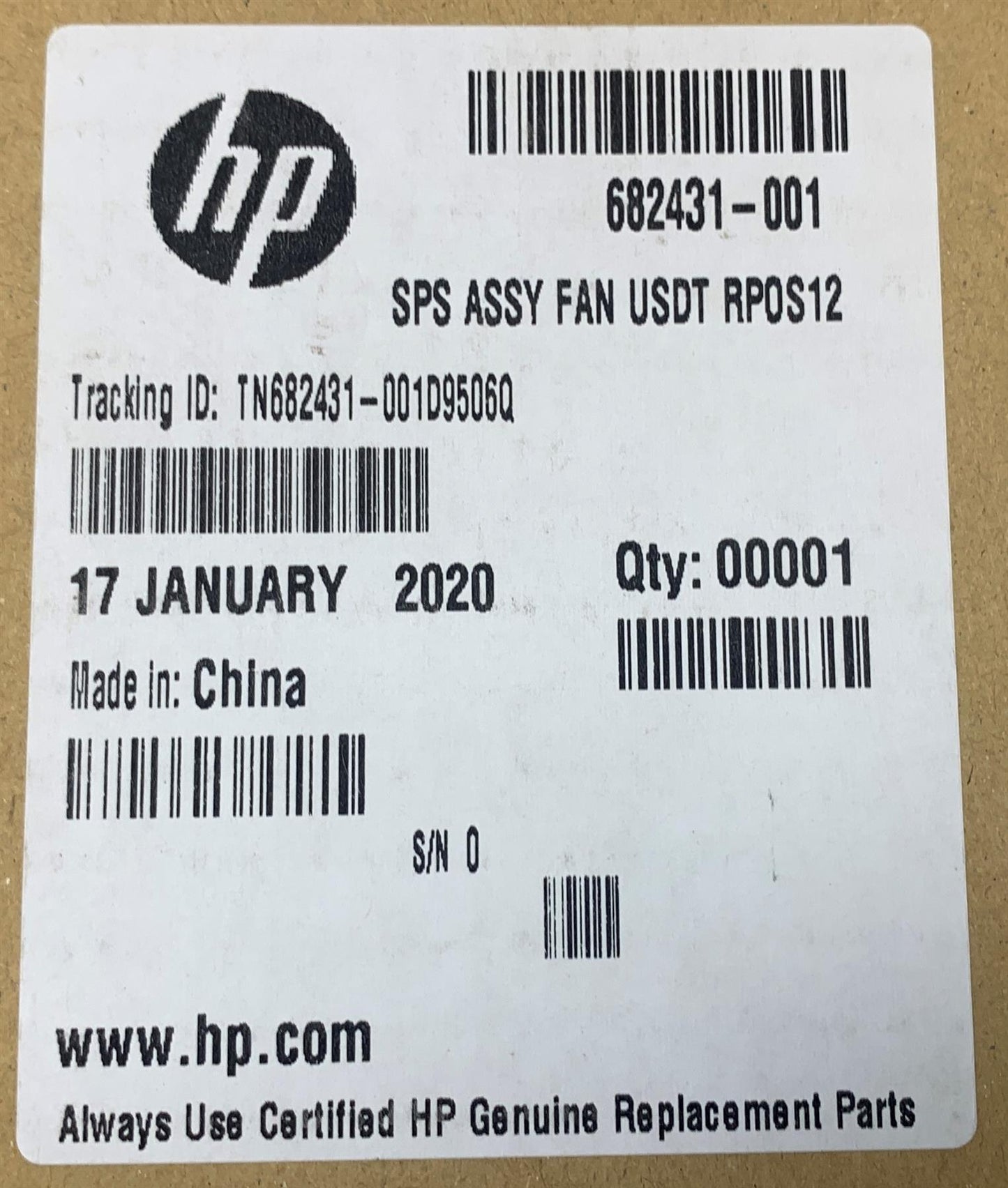 HP RP3 Retail System Model 3100 682431-001 Fan Assembly Cooler PIA070G12H NEW