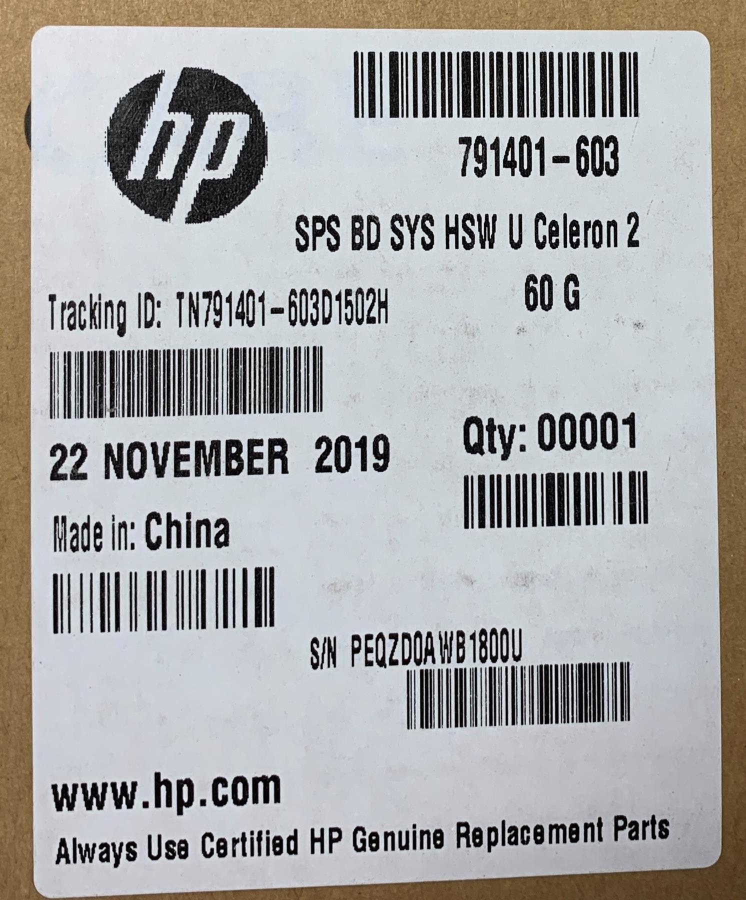 Carte mère HP 260 G2 Desktop Mini PC 843379-604 Celeron 2957U authentique NEUVE Carte mère HP 260 G2 Desktop Mini PC 843379-604 Celeron 2957U authentique NEUVE