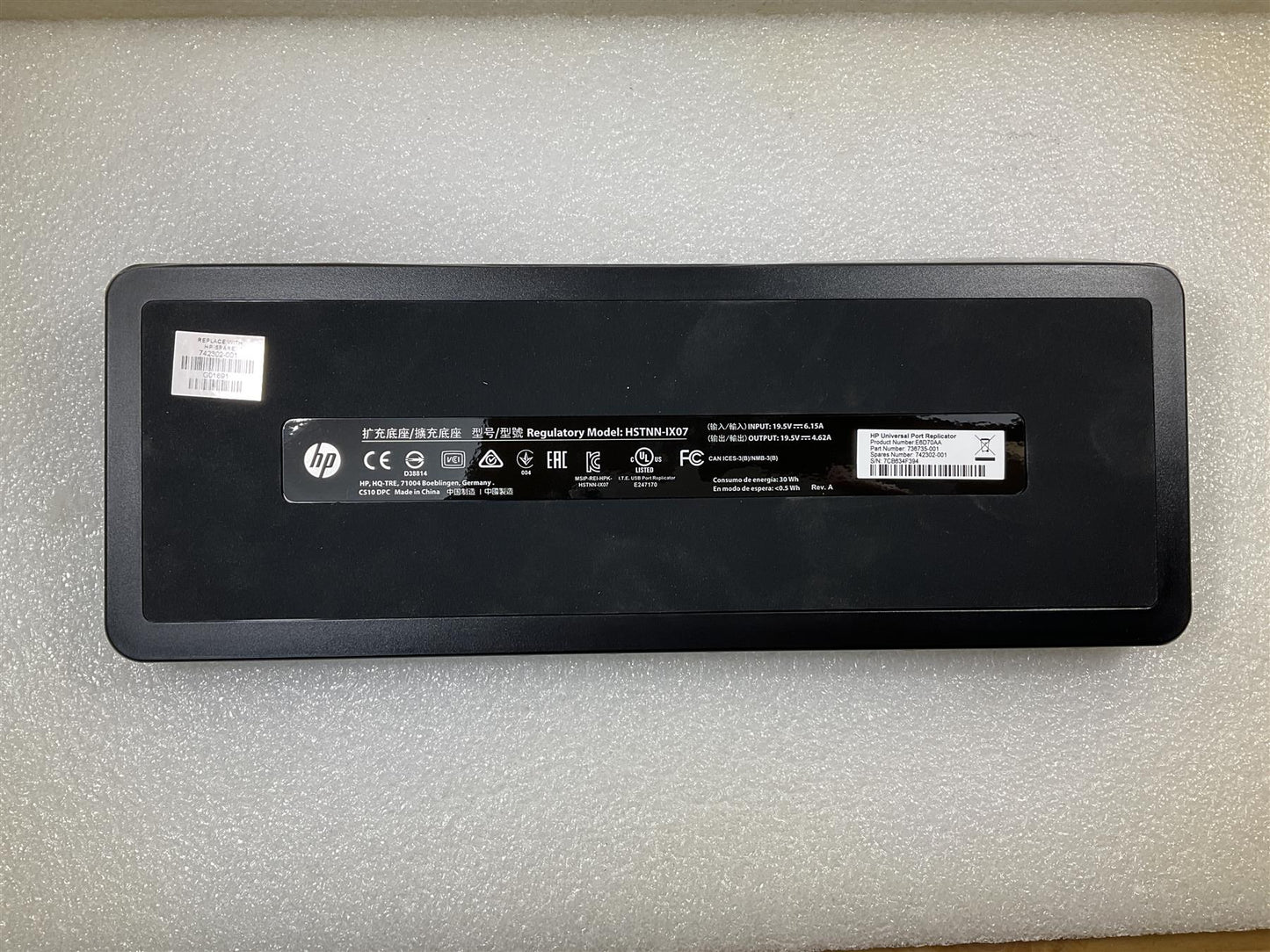 HP 742302-001 USB Docking Station Universal Port Replicator E6D70AA HSTNN-IX07
