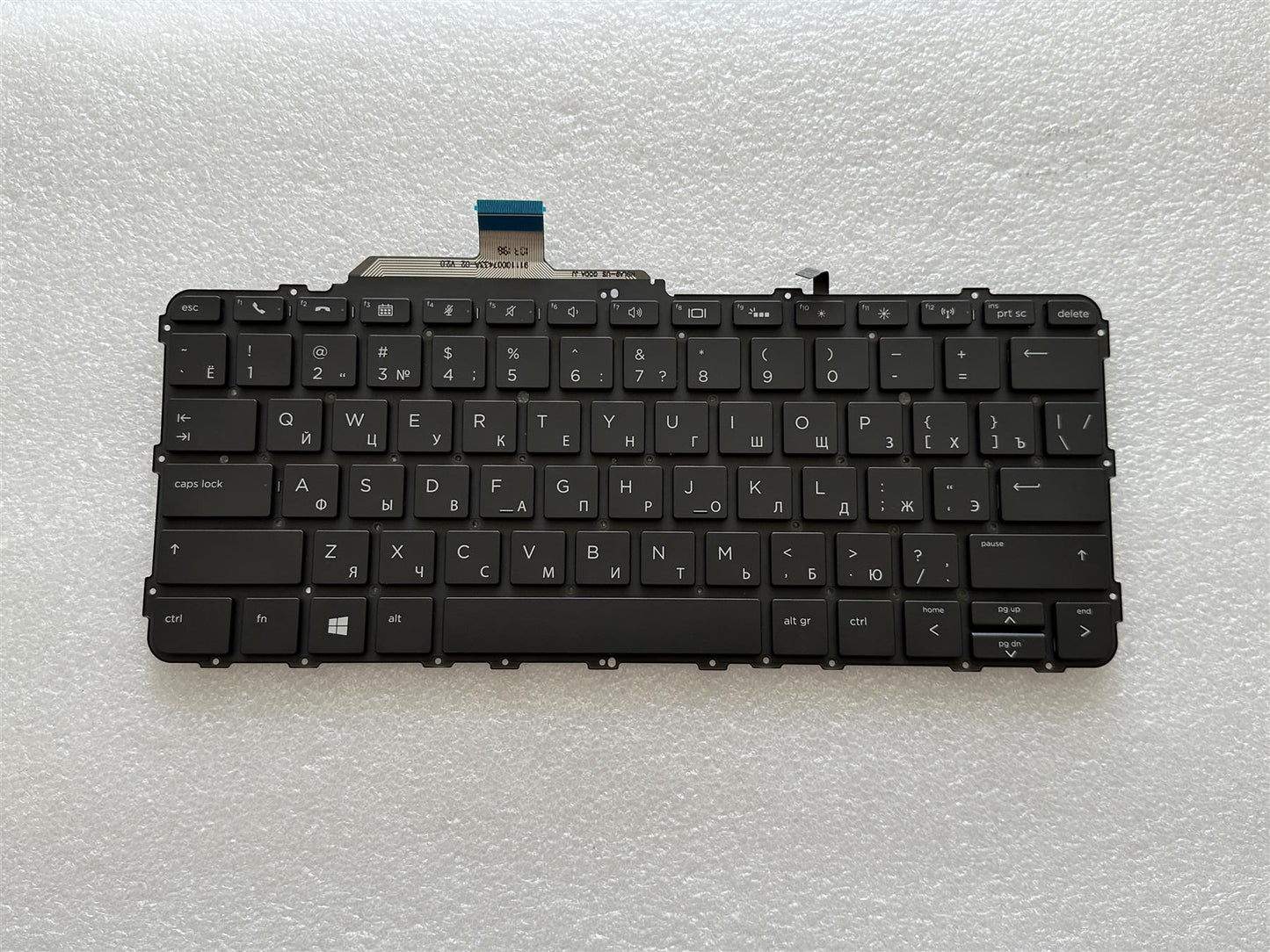 For HP EliteBook Folio G1 850915-251 Russian Russ Backlight Keyboard NEW