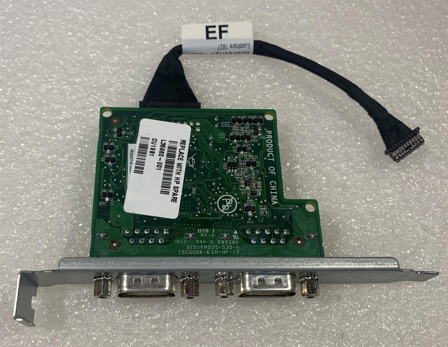 HP Engage Flex Pro-C Retail System L35960-001 Powered Serial Port Adapter NEW