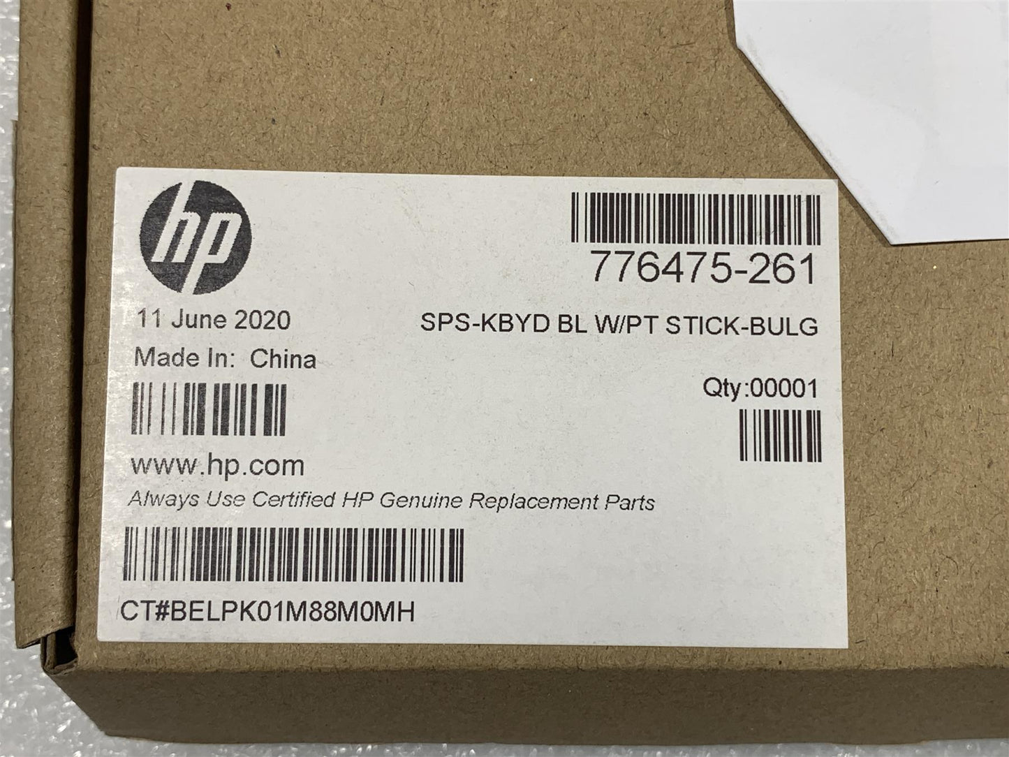 HP EliteBook 740 840 G2 Notebook 776475-261 Bulgarian Keyboard Bulgaria BG NEW