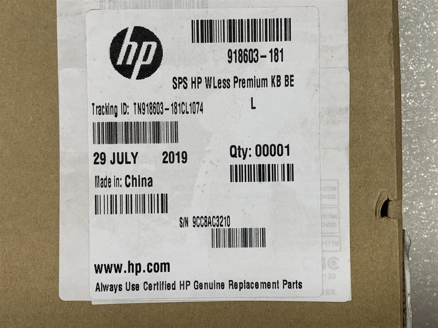 HP 918603-181 917665-181 Wireless Belgium Belgian Keyboard Genuine Original NEW