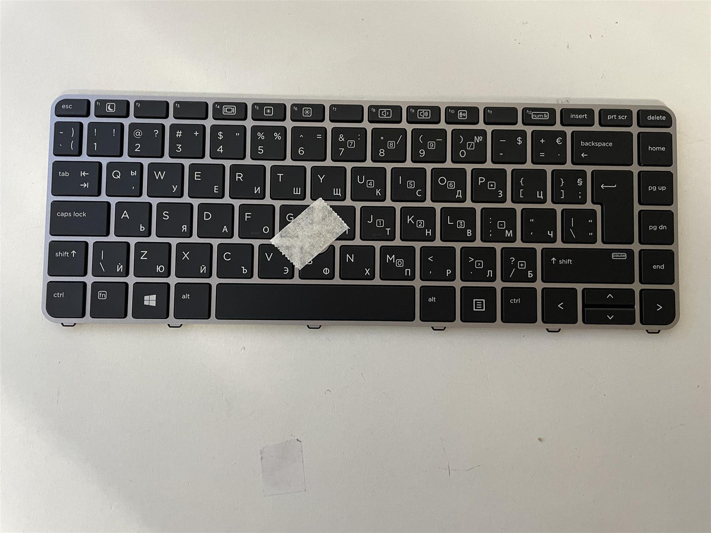 For HP EliteBook 840 G4 840r 848 836307-262 Keyboard Bulgarian Bulgaria NEW