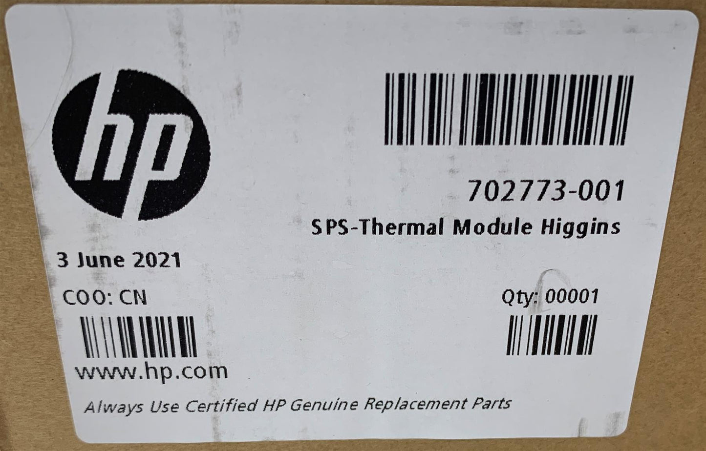 HP RP7 Retail System 7800 702773-001 CPU Processor Heatsink Cooler Cooling NEW