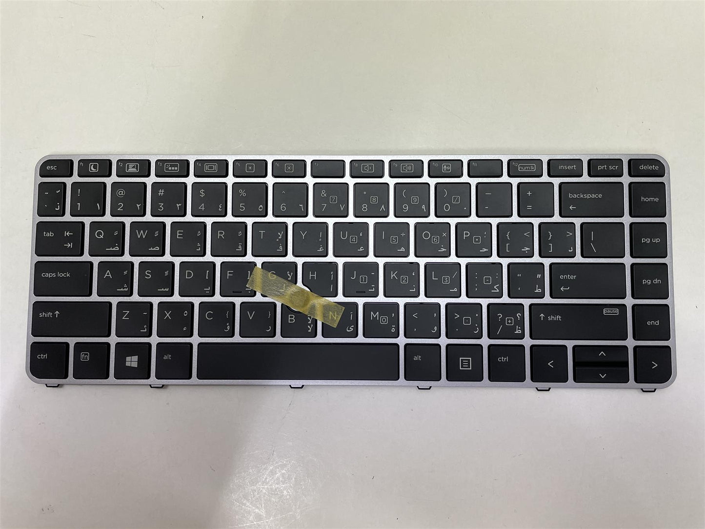 HP EliteBook 840 848 G4 Keyboard 903008-171 BL PRVCY 14 ARABIC