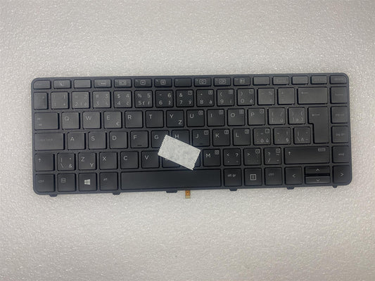 HP ProBook 640 645 G2 G3 840801-FL1 Keyboard Czech Slovakia Slovak Palmrest NEW